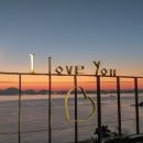 아모르펜션 이미지