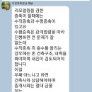 해봄