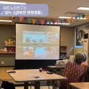 누리생활연구소