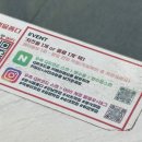 웰메이드김밥 | 강남역분식 배달 양재떡볶이 맛집 추천 분식을품다