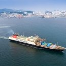 팬스타라인닷컴 이미지