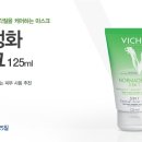 맘스케어약국 이미지