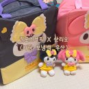 컴포즈커피우 | ♡. 컴포즈커피x산리오 콜라보 굿즈 후기(인형키링, 보냉백, 우산)