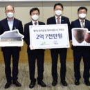 진주 평거 3택지 개발사업지구 내 유적 네이버블로그