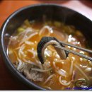 장터국밥 이미지