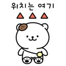 흰바위로R 이미지