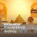 주식회사 까사 이미지