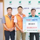 산청마트 이미지