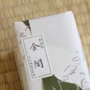 [공구] 나카가와 세-세-도-차호 말차 이미지