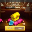 금빛식당 이미지