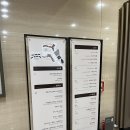 델피노 노래연습장 이미지