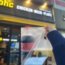 비에이치씨 연산토곡점 네이버블로그