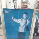 호남제분소 네이버블로그