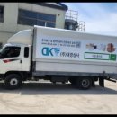 장인광고기획 이미지