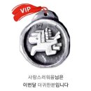 정가네보쌈 이미지