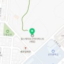 현대씨엔비 이미지