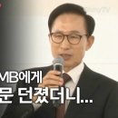 최*용5 이미지