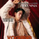 인동중앙로10길-2 이미지