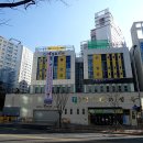 위레동주민센터 이미지