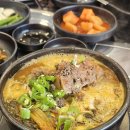(주)코리아세븐 마포메세나점 | 2024년 11월 12일 서울 신상 맛집, 카페 리스트 (198개소)