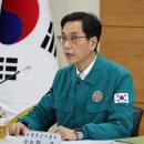 오뚜기농축산물 조선비즈