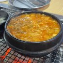 박대운 숯불갈비 이미지