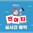 리버힐모텔 이미지