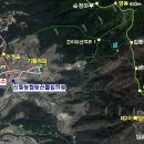 거두마을길 입구 이미지