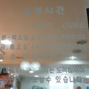 올리브영 아주대점 이미지