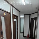 변호사나현진법률사무소