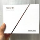 메이크온 젬 소노테라피 내돈내산 뷰티 유튜버 최모나 픽 6개월 사용 후기