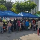 광교2동행정복지센터 이미지
