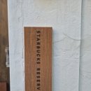 서울카서비스 이미지