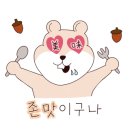 또박이농장 네이버블로그