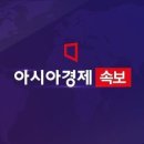 [속보]법원, MBC 방문진 새 이사 임명 제동…집행정지 인용 이미지