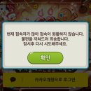 달빛은하수 이미지