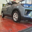 그린셀프세차장 이미지