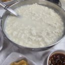 힐리언스 선마을 가족 여행 후기 / 가족 여행 리뷰, 여행 후기