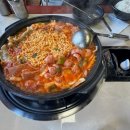 바바 송탄부대찌개 이미지