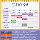 아이엠비(주) 이미지