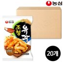 (주)농심 - 3186 | (주)농심