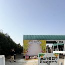 색달동[남] 네이버블로그