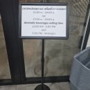 파타야 브라이튼 그랜드 호텔 후기 |Pattya Brighton Grand Hotel | 주변 시설 추천