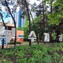 부수지공원 이미지