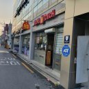 맘스터치(동구청점) 이미지