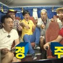 [내돈내산]경주여행 동궁과 월지 불국사 황룡원 첨성대 더케이호텔 대릉갈비 후기 코닥차메라로 촬영