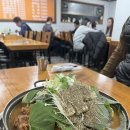 오렌지 감자탕 이미지