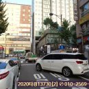 화성목욕탕 이미지