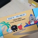 문학동네북클럽 7기 가입 후기-777 독파 스페셜 위크 웰컴키트 언박싱 (출판사 북클럽 추천)