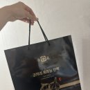 주식회사 이엠티헬스케어 | 부모님 효도선물 추천 솔표 코끼리 흑마늘진액 후기